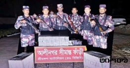 কুলাউড়ায় বিপুল পরিমাণ ভারতীয় সিগারেট জব্দ